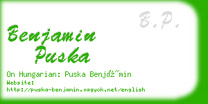 benjamin puska business card